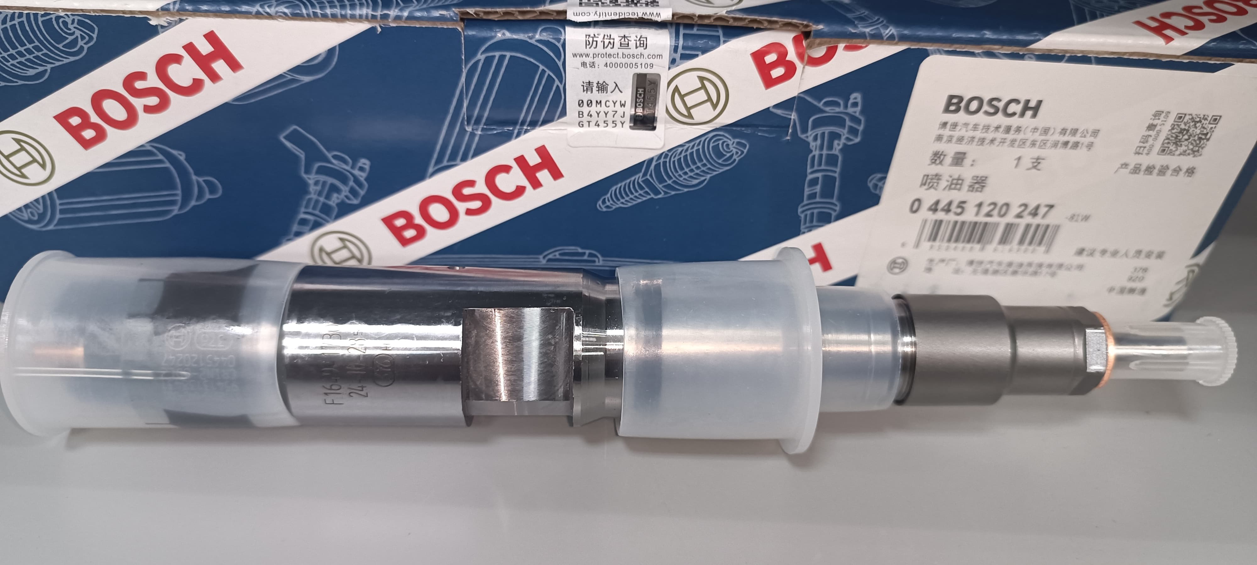Форсунка топливная FAW BOSCH 0 445 120 247