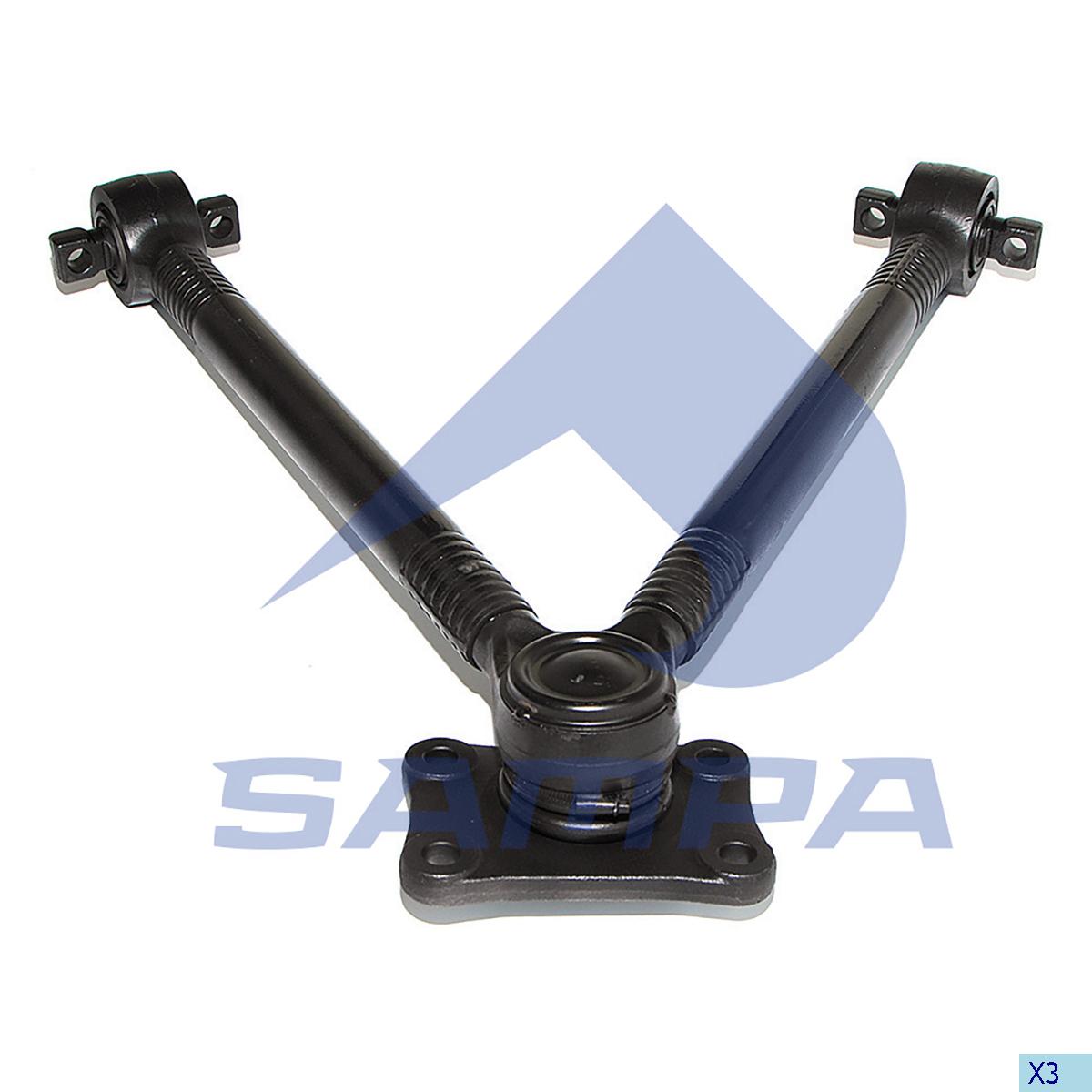 Тяга V образная (L=662) SAMPA 095.249