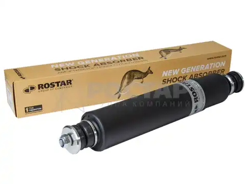 Амортизатор Rostar 1802905005780