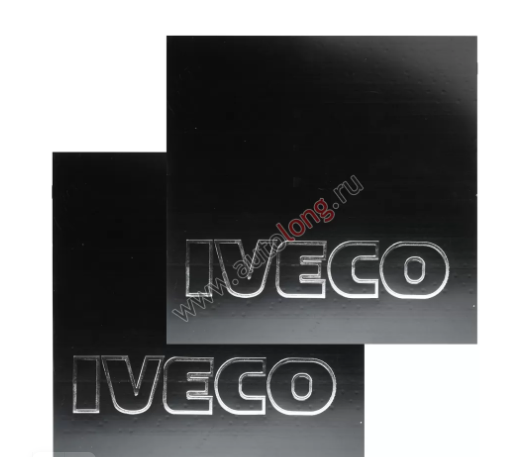 Брызговик (40*40 IVECO компл.2 шт.) 30581