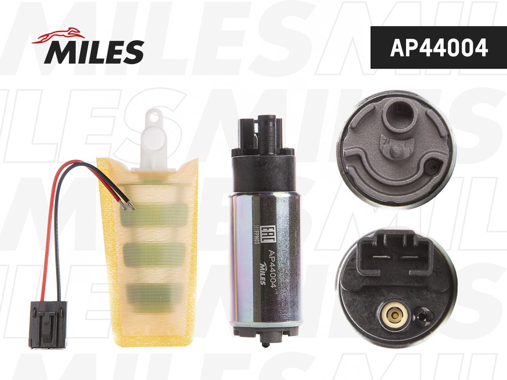 Насос топливный универсальный MILES AP44004
