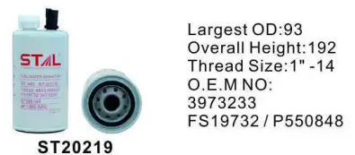 Фильтр топливный (FS19732) STAL ST20219