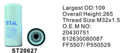 Фильтр топливный (DF3520) STAL ST20627