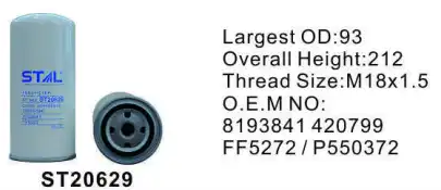 Фильтр топливный (DF3506) Stal ST20629