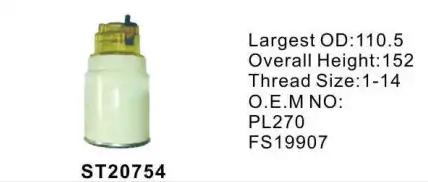 Фильтр топливный (PL270) STAL ST20754