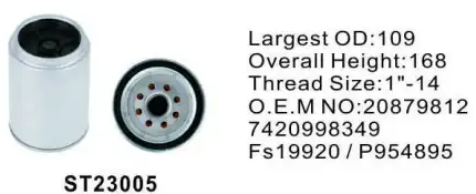 Фильтр топливный STAL ST23005