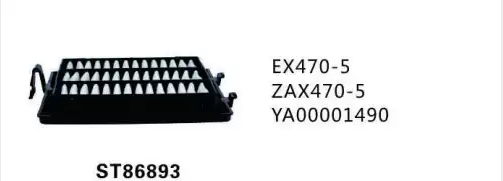 Фильтр салонный STAL ST86893