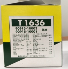 Фильтр масляный Micro T-1636